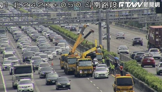 收假返家國道這些路段擁塞　高公局提醒注意's story cover image