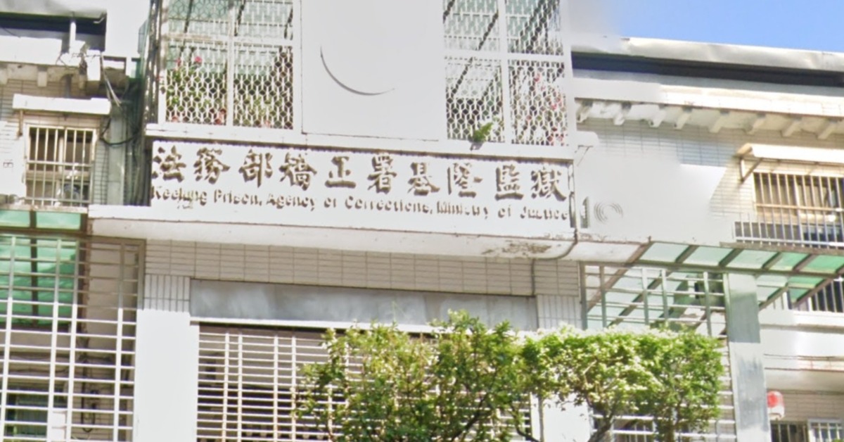 再3個月就出獄！46歲受刑人半夜如廁 突倒地送醫不治's story cover image