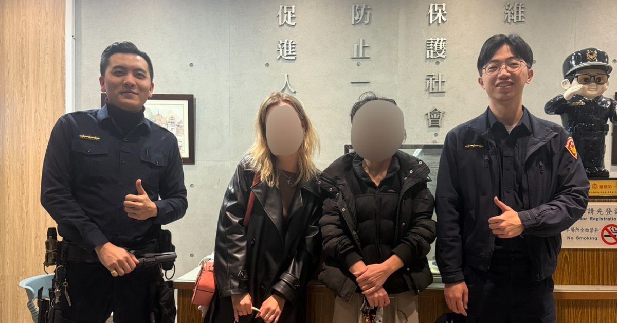 最棒國民外交！斯洛伐克女留學生包包丟小黃上 三峽警暖心尋回's story cover image