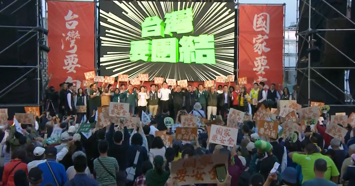 李遠拿碗公駁「要飯說」 陳玉珍酸：懷疑這碗公帑買的's story cover image