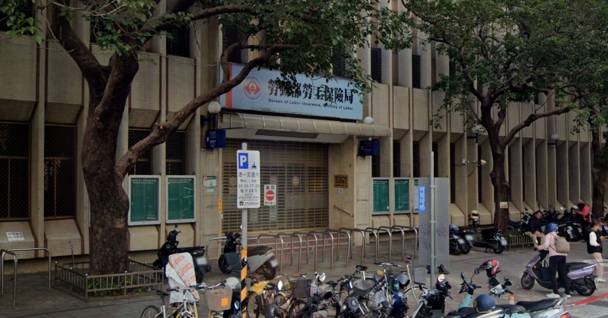 勿再繳費！2職業工會積欠保費 勞保局示警了's story cover image