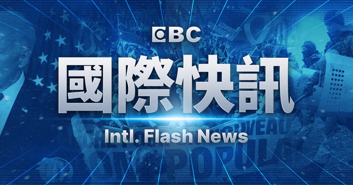 英媒：普丁讓步！鬆口願「停火讓地」達成和平協議