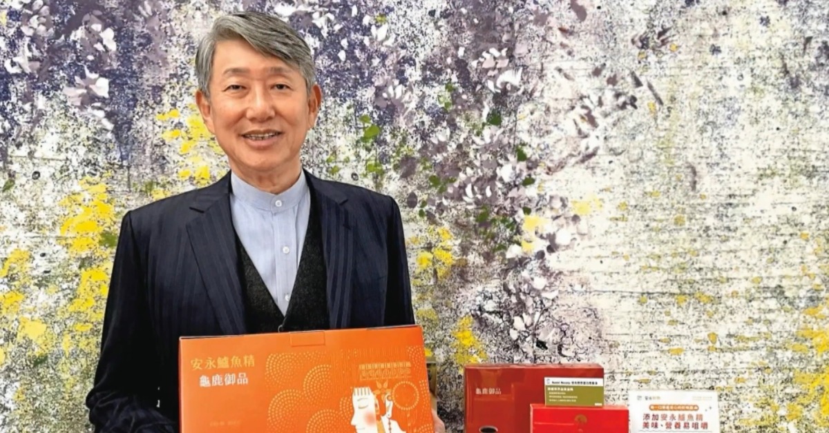 郭智輝的私廚菜？ 遭爆宴客愛選自家「MD創作料理」's OG Image
