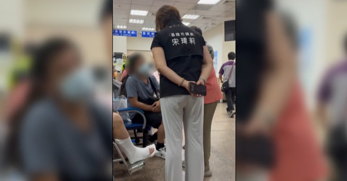 議員喬病床遭PO網！傷患是安農溪泛舟意外死者夫's OG Image