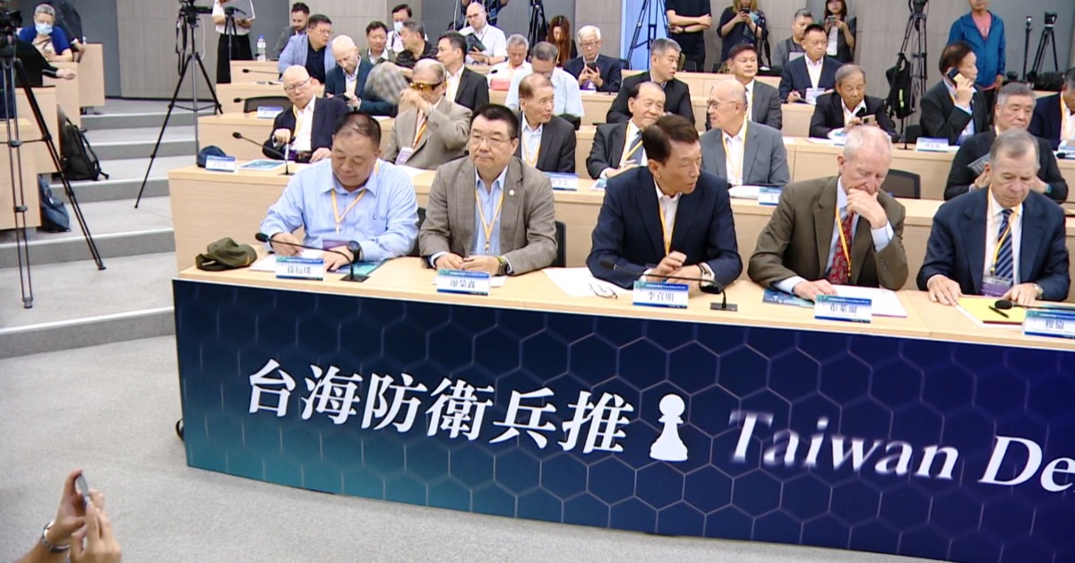 「43顆星」兵推2030台海衝突之際 中共「聯合戰備警巡」擾台's OG Image