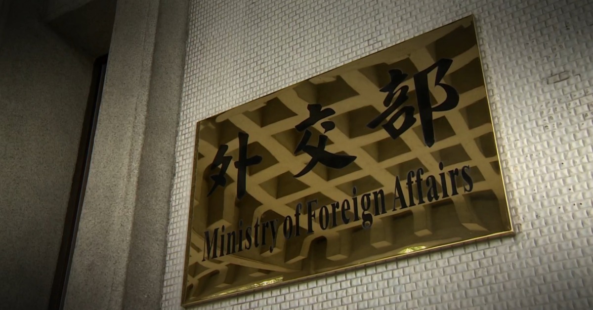 以伊衝突後才暫緩打工度假？藍批外交部：對情勢掌握不足's story cover image