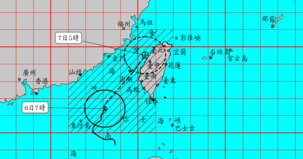颱風丹娜絲逼近台灣 各國一致預測「沿西部北上」's OG Image