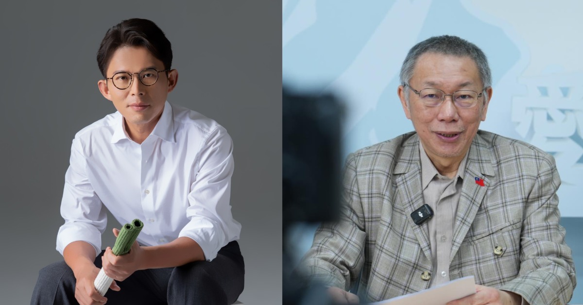 柯文哲同意交保 黃國昌臉書被灌爆：終於等到阿北回家's OG Image