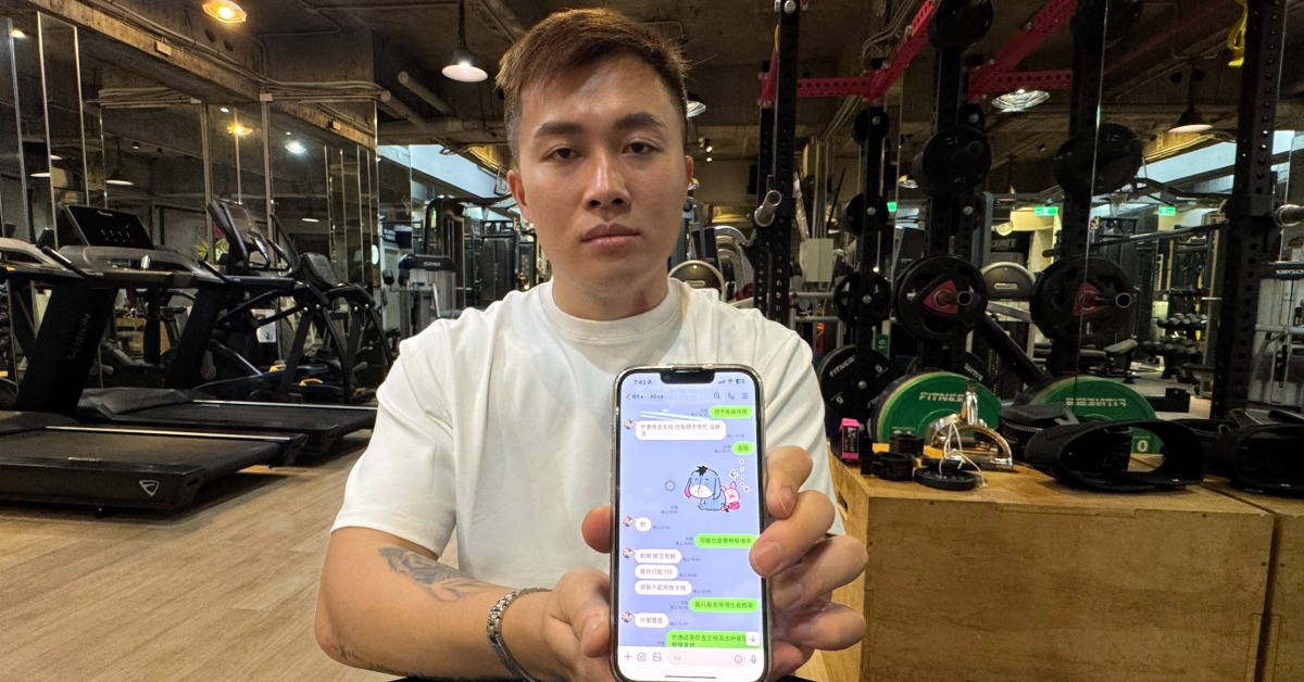 遭影射設局「PEETA葛格」持毒藉機奪產 大軍秀證據不排除提告's story cover image