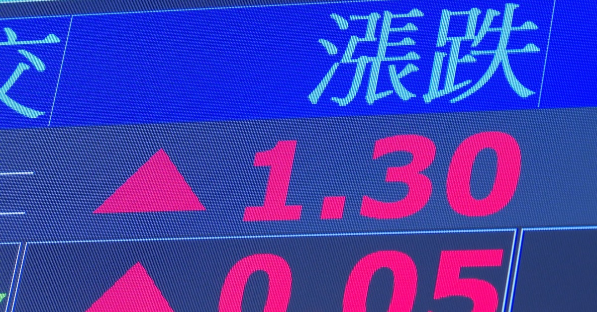台股衝破2萬5700創高「國寶」台積電貢獻160點's story cover image