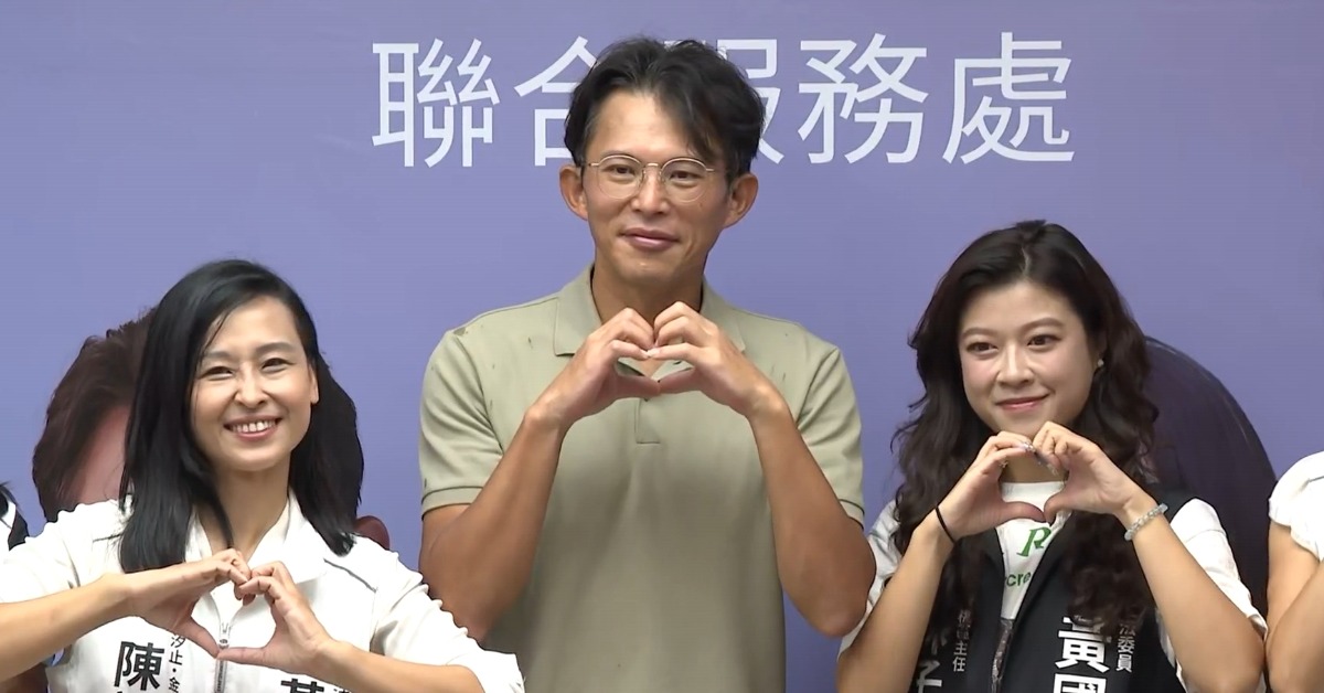 鄭麗文任藍新黨魁！ 黃國昌：18號與柯談聯合政府