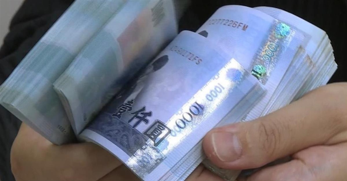 輪到你了！普發一萬今尾數「2、3」登記入帳 3步驟搞定's story cover image