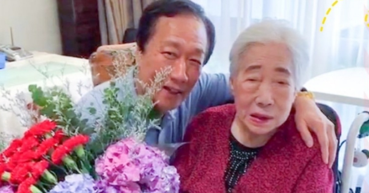 快訊／郭台銘母親離世 享嵩壽100歲's story cover image