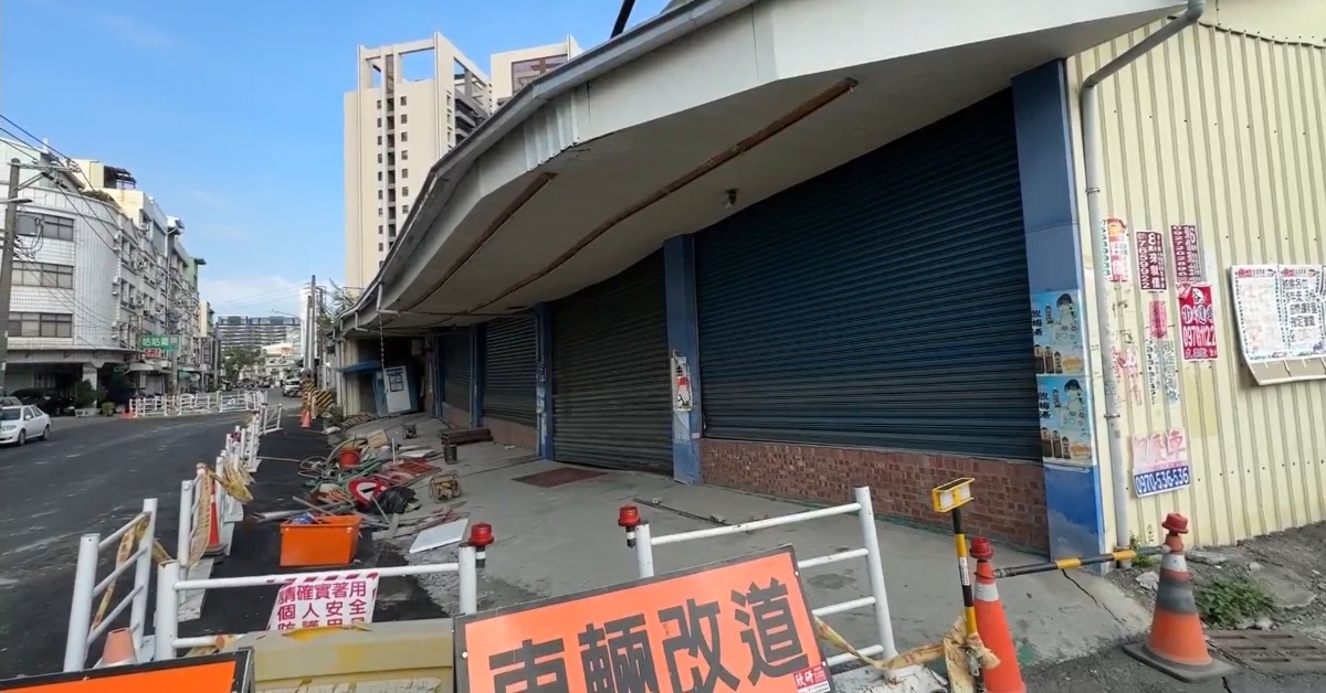 獨家／施工封路半年還下陷 16年超市被迫關店民眾怨's story cover image