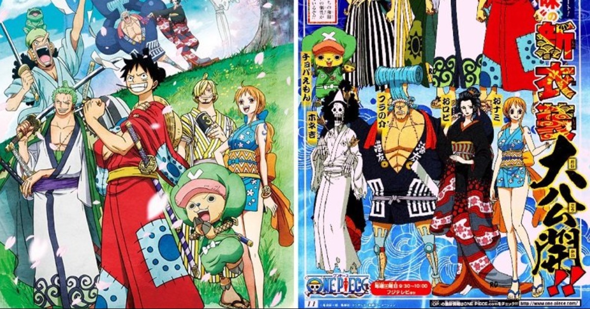 慟！《航海王》導演長峯達也病逝 享年53歲's story cover image