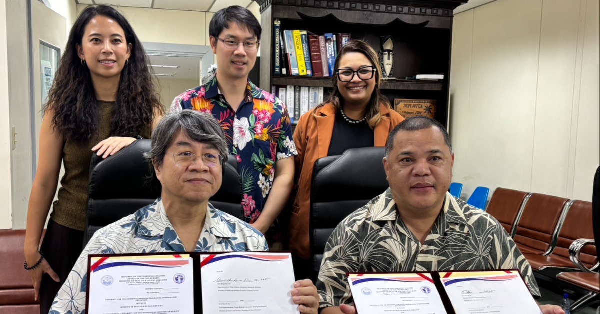 醫療外交再升級！雙和醫院助馬紹爾培育醫療人才