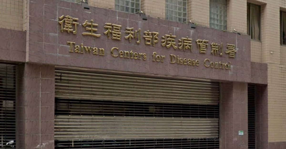 美國ACIP取消新生兒全面接種B肝疫苗 疾管署不跟進's story cover image