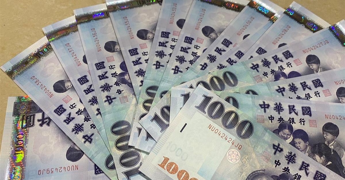 運勢大逆轉！3大星座準備起飛 財富擋不住's story cover image