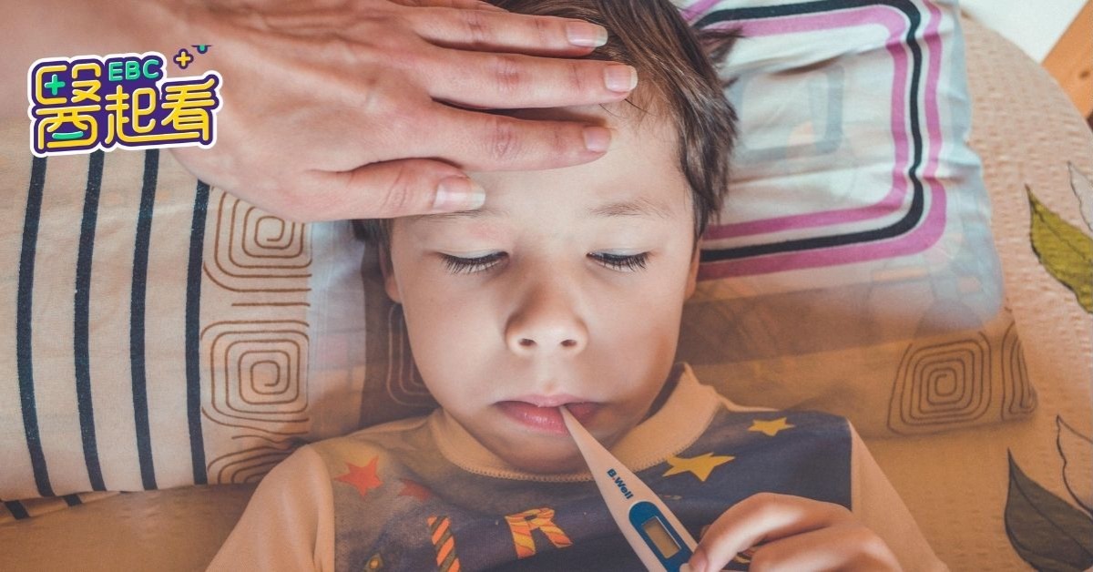 醫起看／不是感冒！男童連咳5天「左肺白一片」醫：4症狀快就醫's story cover image