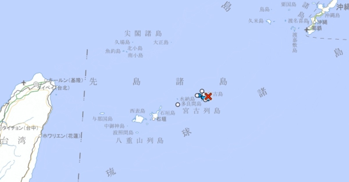 快訊／日本宮古島發生4.4有感地震 最大震度曝光