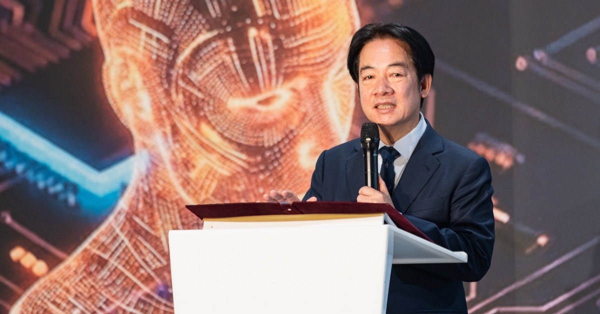 陳菊健康因素請辭監察院長 賴清德憶過往經歷's OG Image
