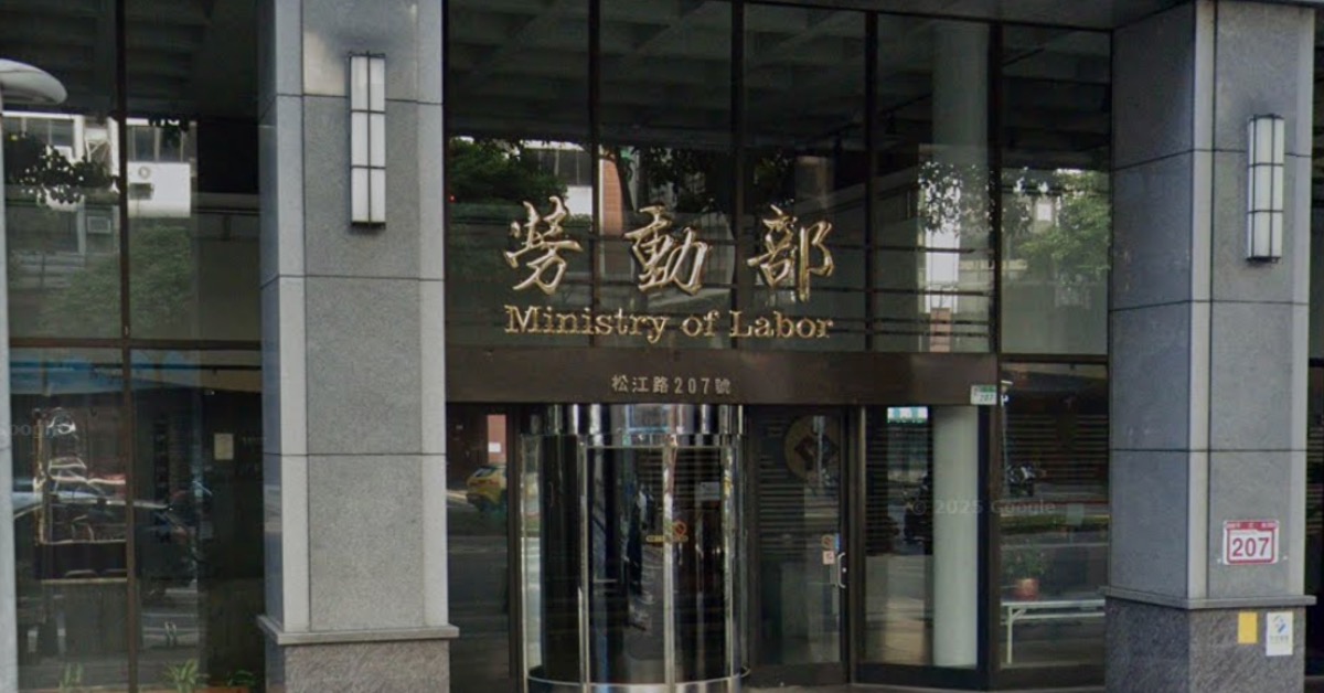 1300萬勞工快看！勞退新制擬修5大重點一次看's story cover image