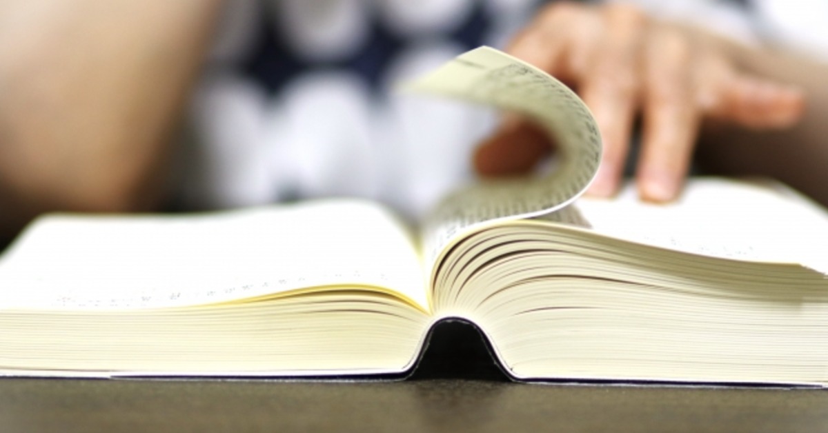 簡繁體都不是！台灣限定「神祕中文」 一票網友秒懂：學校看過's story cover image