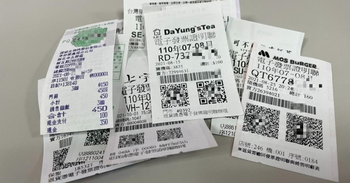 17張千萬發票開出！幸運兒超商花23元買食品爽中's story cover image