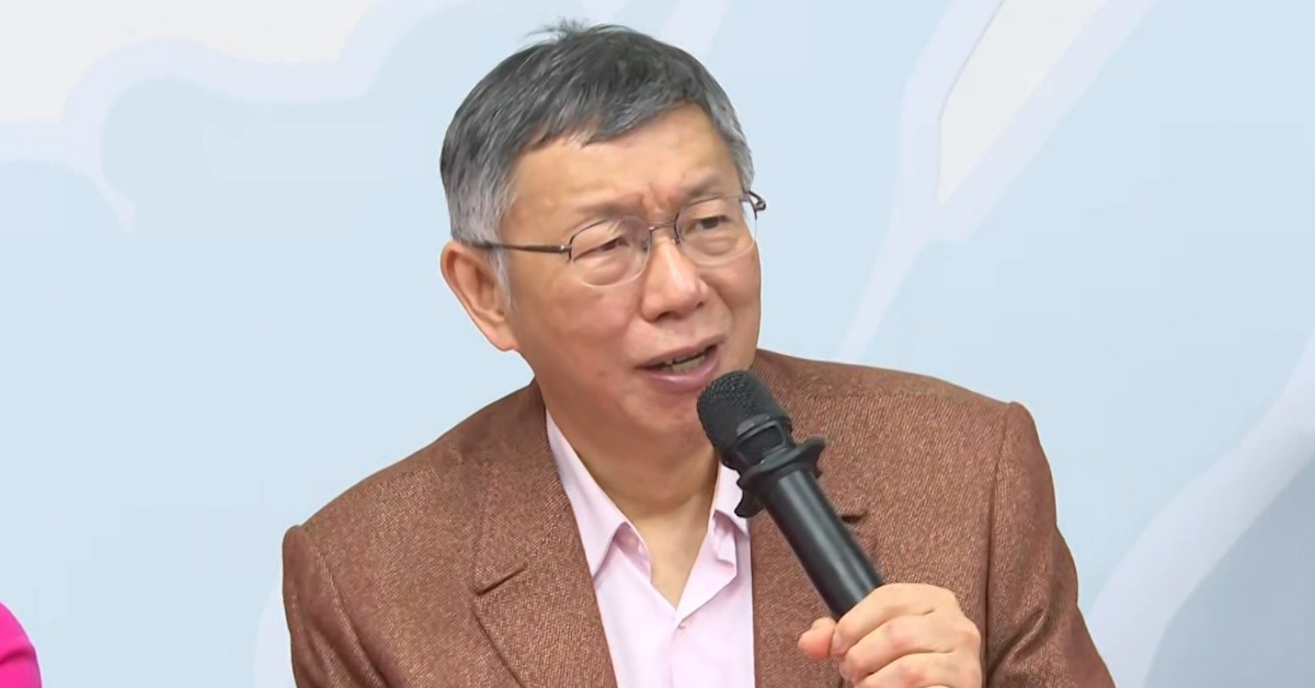 黃國昌喊2026「打下高雄」柯志恩：藍白一定要合's story cover image