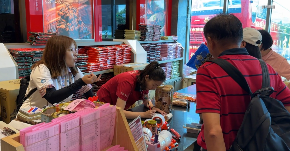 國共論壇後上海恢復金馬自由行 旅遊業憂嘸配套's story cover image