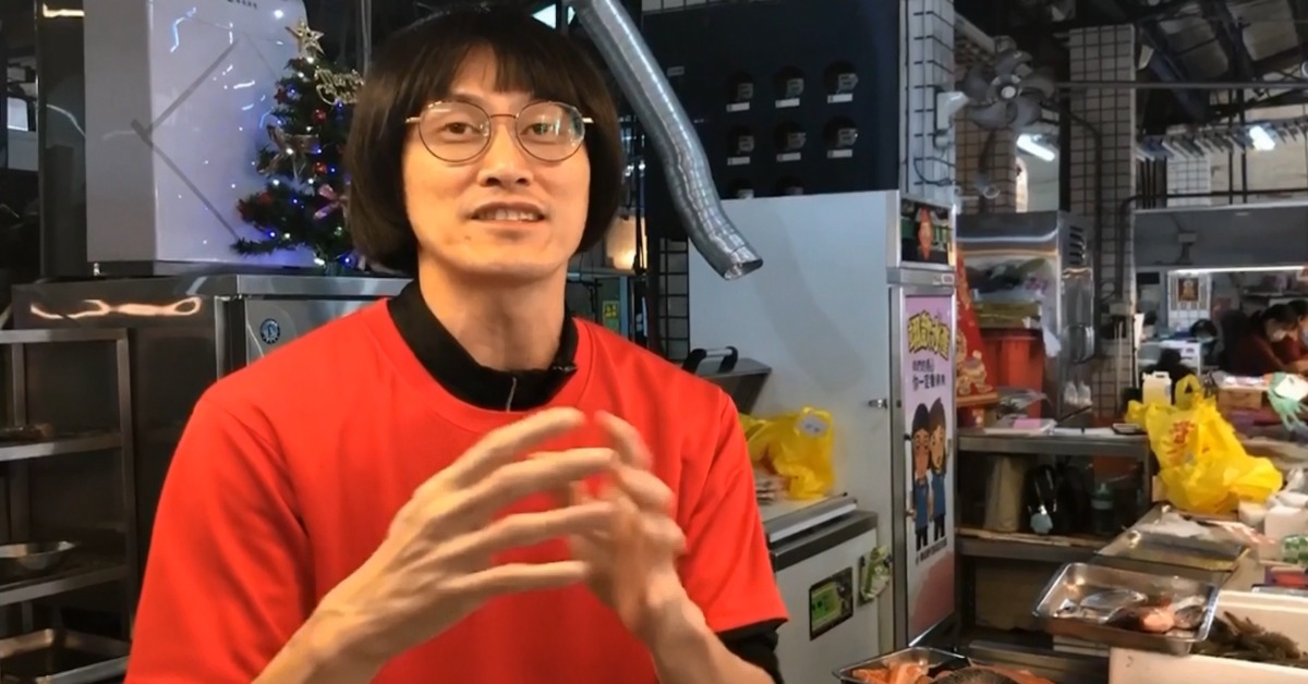 鴨母寮市場賣魚哥 英語外交網友笑到流淚's story cover image