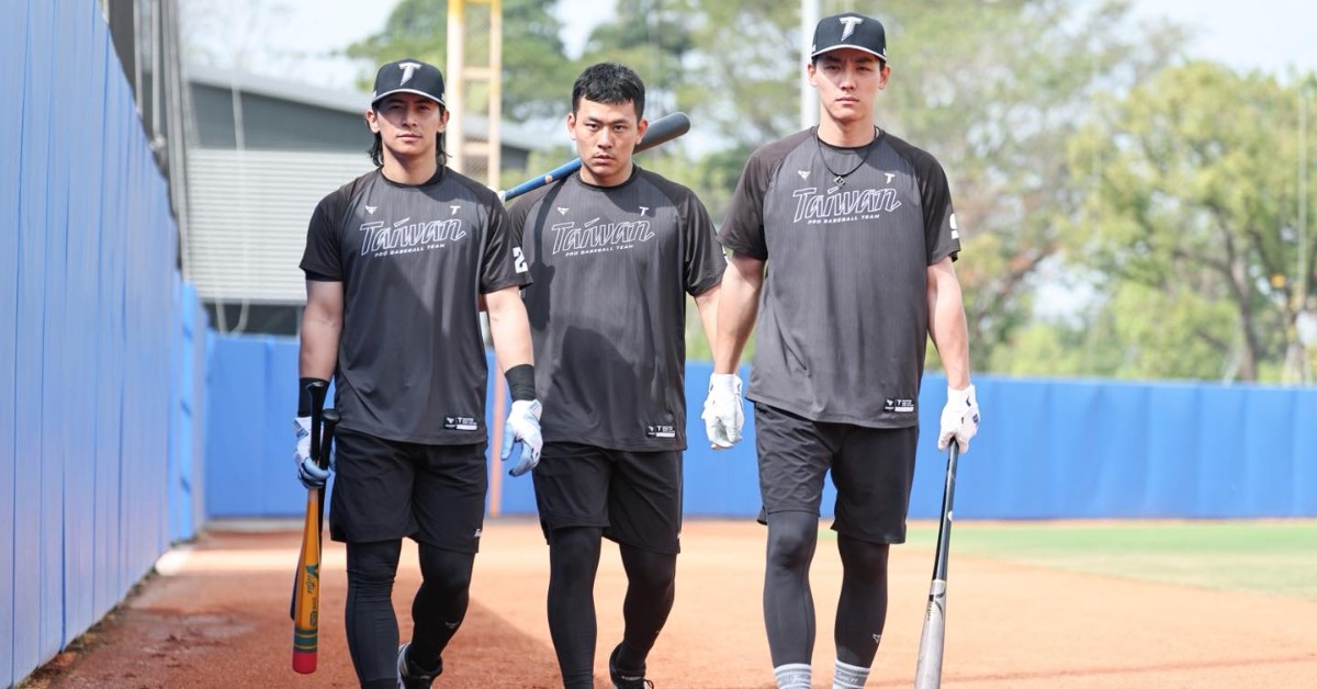 WBC／台灣又被看扁！戰力排倒數第3 被歸類「志在參加」's story cover image