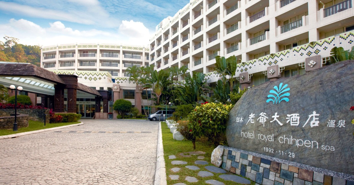 台東33年老字號飯店 宣布暫停營業 業者揭未來動向's story cover image