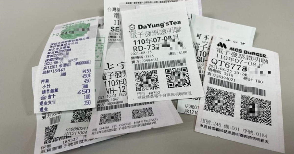 千萬發票急尋得主！獎落這縣市 3/5沒兌領就充公's story cover image