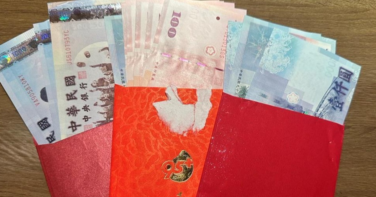 2月事業開掛！4星座掌控升職暴富密碼 最容易借勢上位