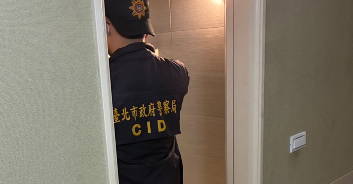 情侶接連昏迷不治！詭異湯屋雙屍案 時間軸曝