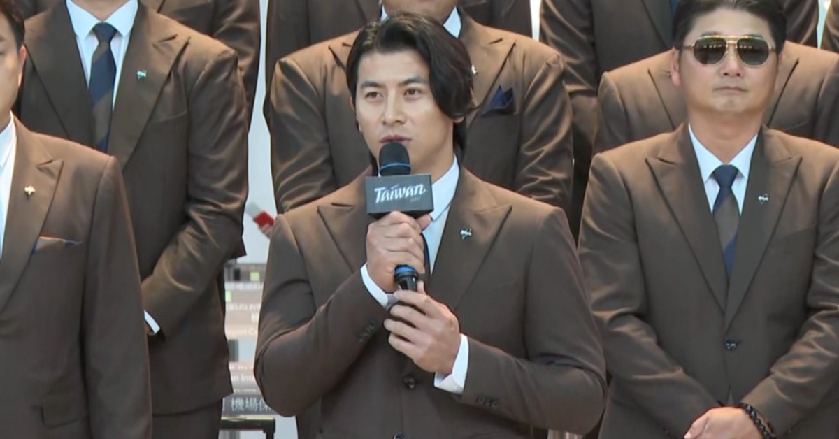 WBC／中華隊出發日本！征戰經典賽 球迷熱情送機's story cover image