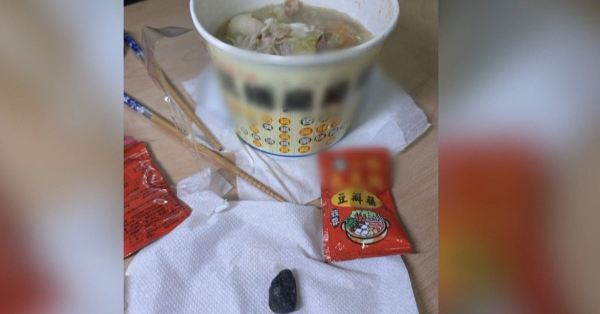 獨家／台中海線爆食安 婦外帶海鮮鍋竟咬到石頭's story cover image