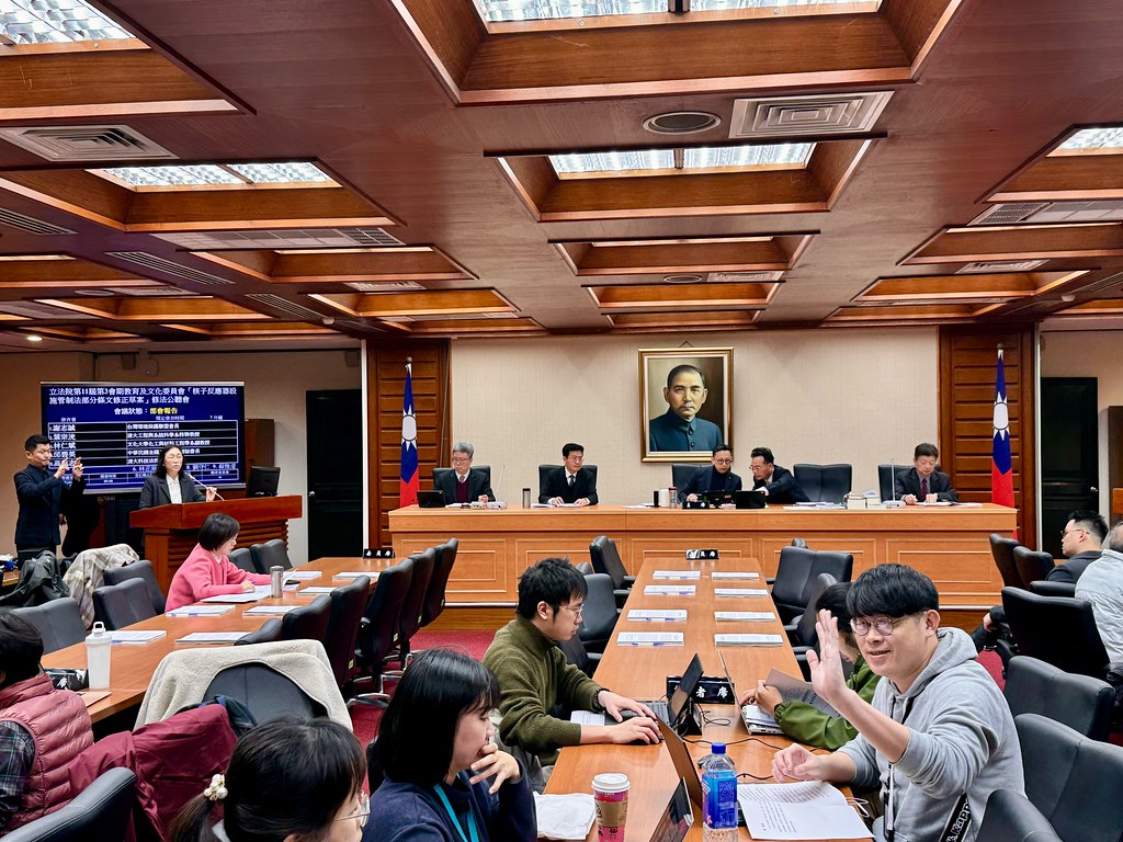 核電延役修法正反交鋒 下一步何時排審備受矚目's story cover image