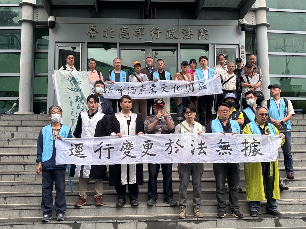 台北百年活文資 建國啤酒廠都計變更案 工會不服提行政訴訟's story cover image
