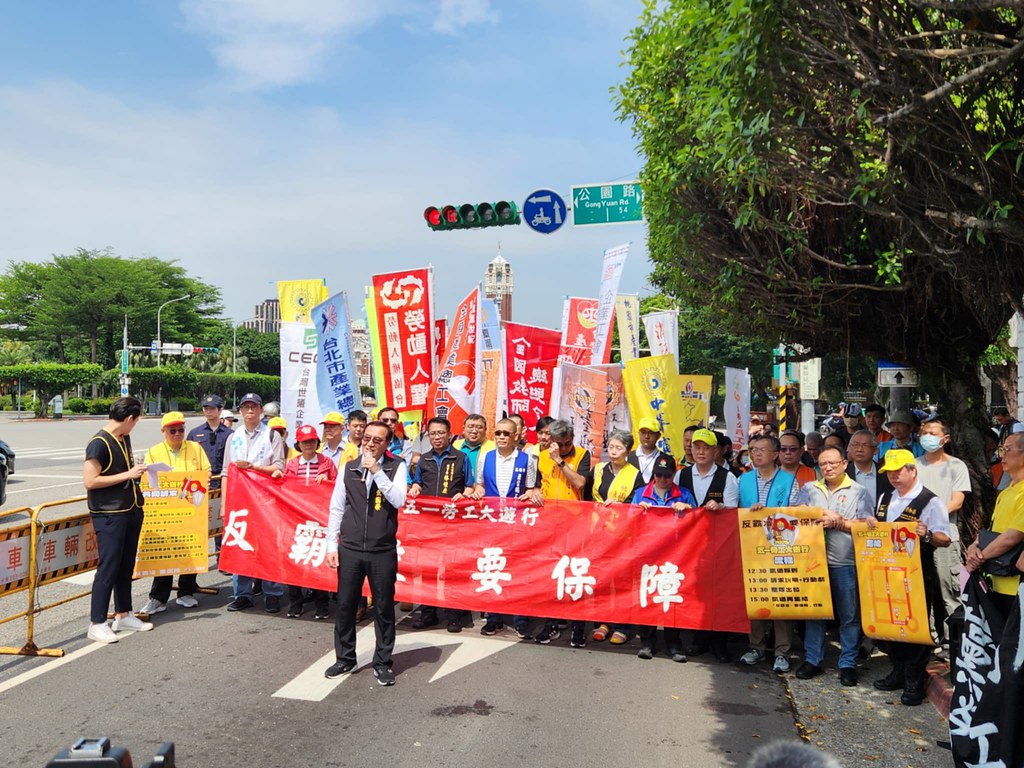 台灣首份公正轉型資料庫上線 倡議綠色團體協約's story cover image