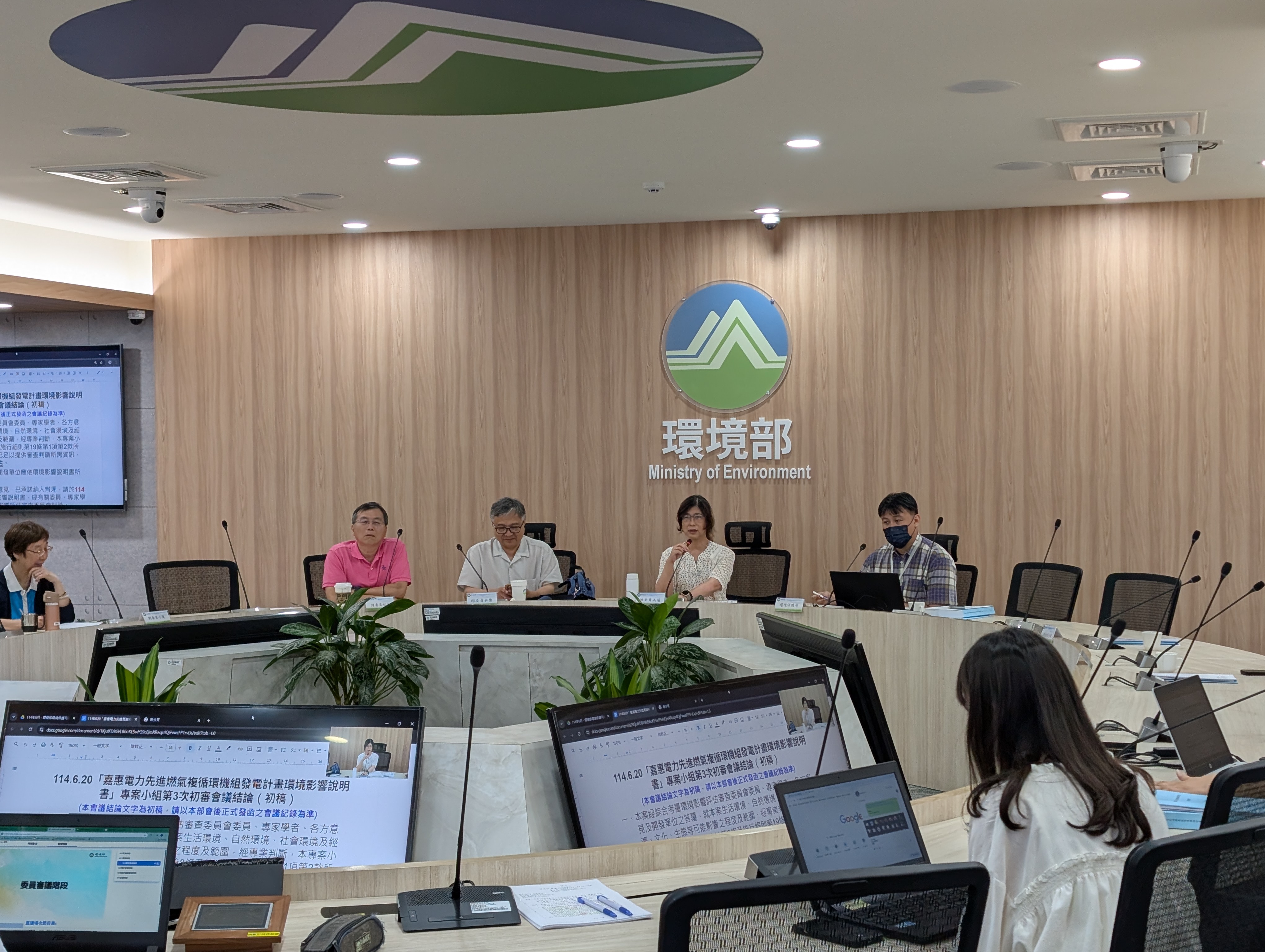 民雄嘉惠電廠第三期機組初審過關 民眾憂梅山斷層旁管線風險's story cover image