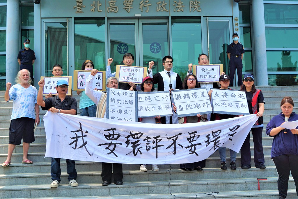 早在國家成立前就存在 最高行判決：原民傳統領域不應限於公有地's story cover image