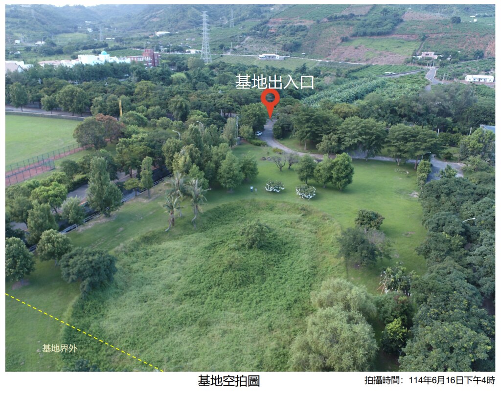 台東皇賓花園飯店環評補件再審 擬開發農地為國民黨前議員持有's story cover image