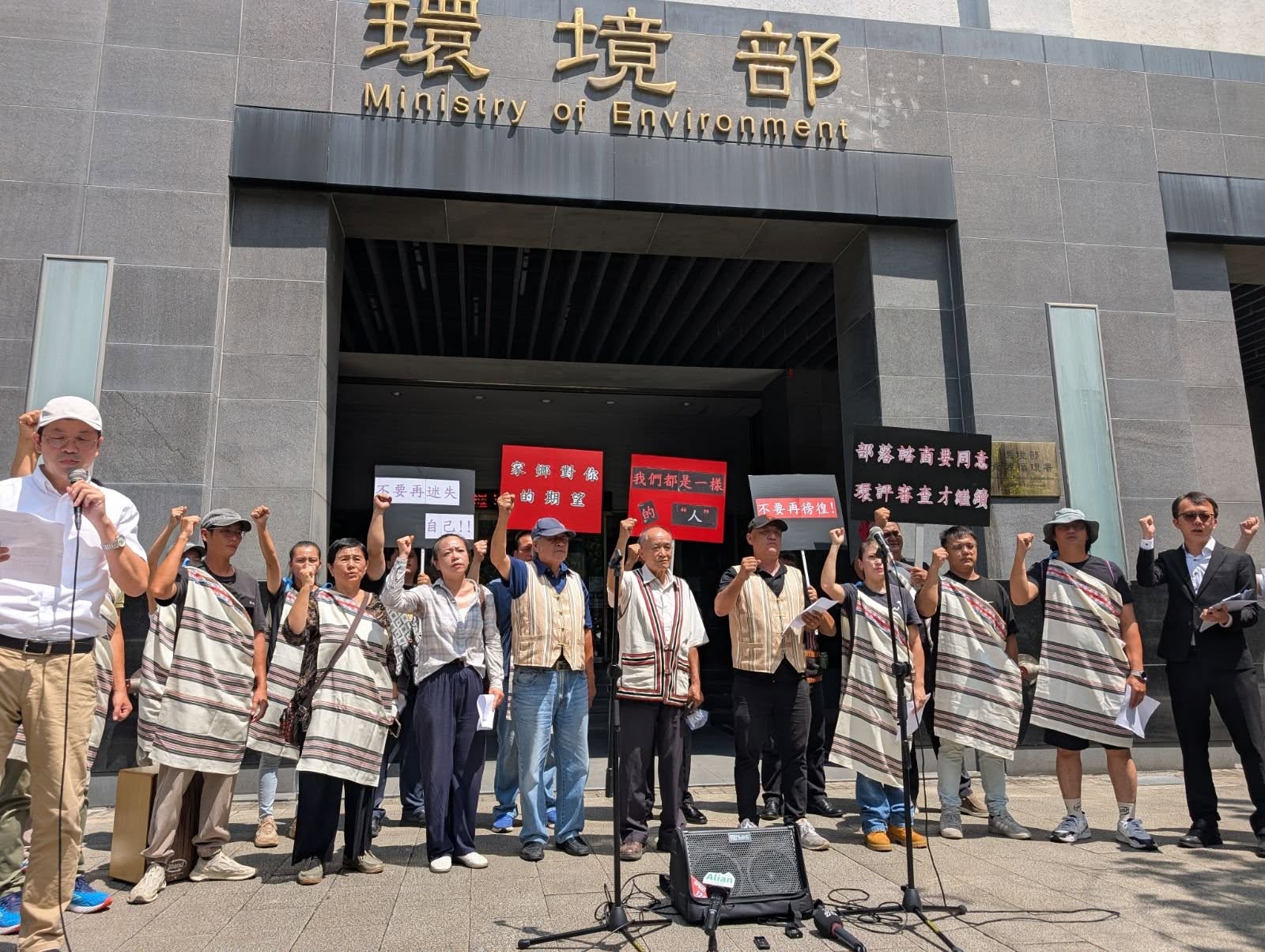土石方堆置有風險、涉及原民傳統領域 大甲溪光明抽蓄水力補件再審's story cover image