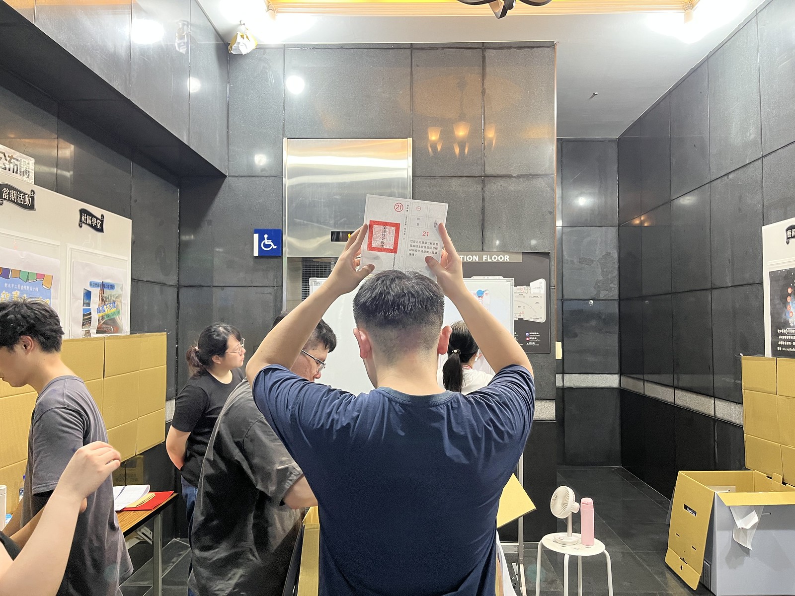三張圖看重啟核三公投結果：430萬同意票分布在哪？為什麼沒過門檻？'s story cover image