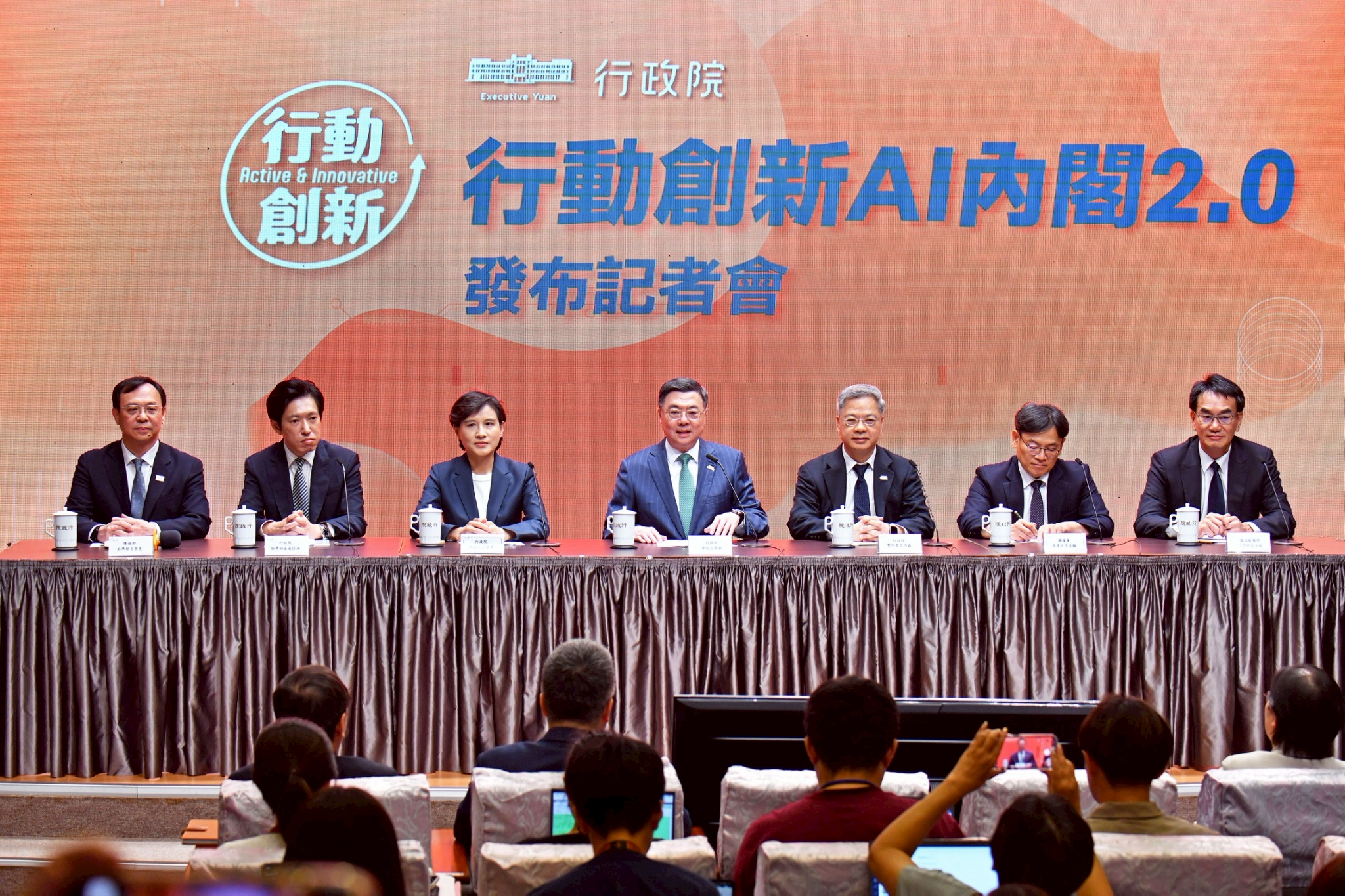 內閣改組16人名單 會帶來能源轉型新氣象嗎？'s story cover image