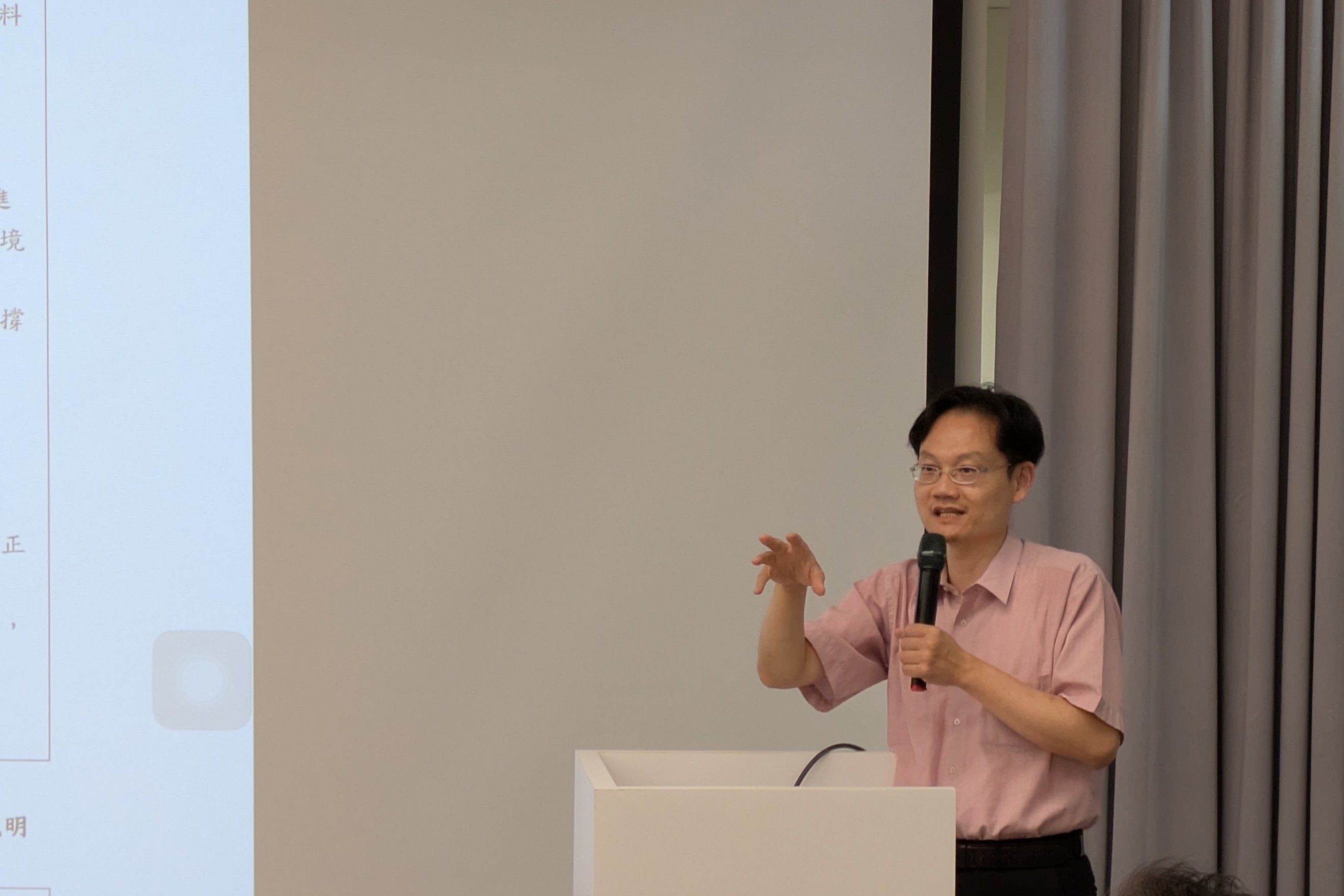 環評總體檢南部公民對談  環評預審制、落實公民參與為重點's OG Image