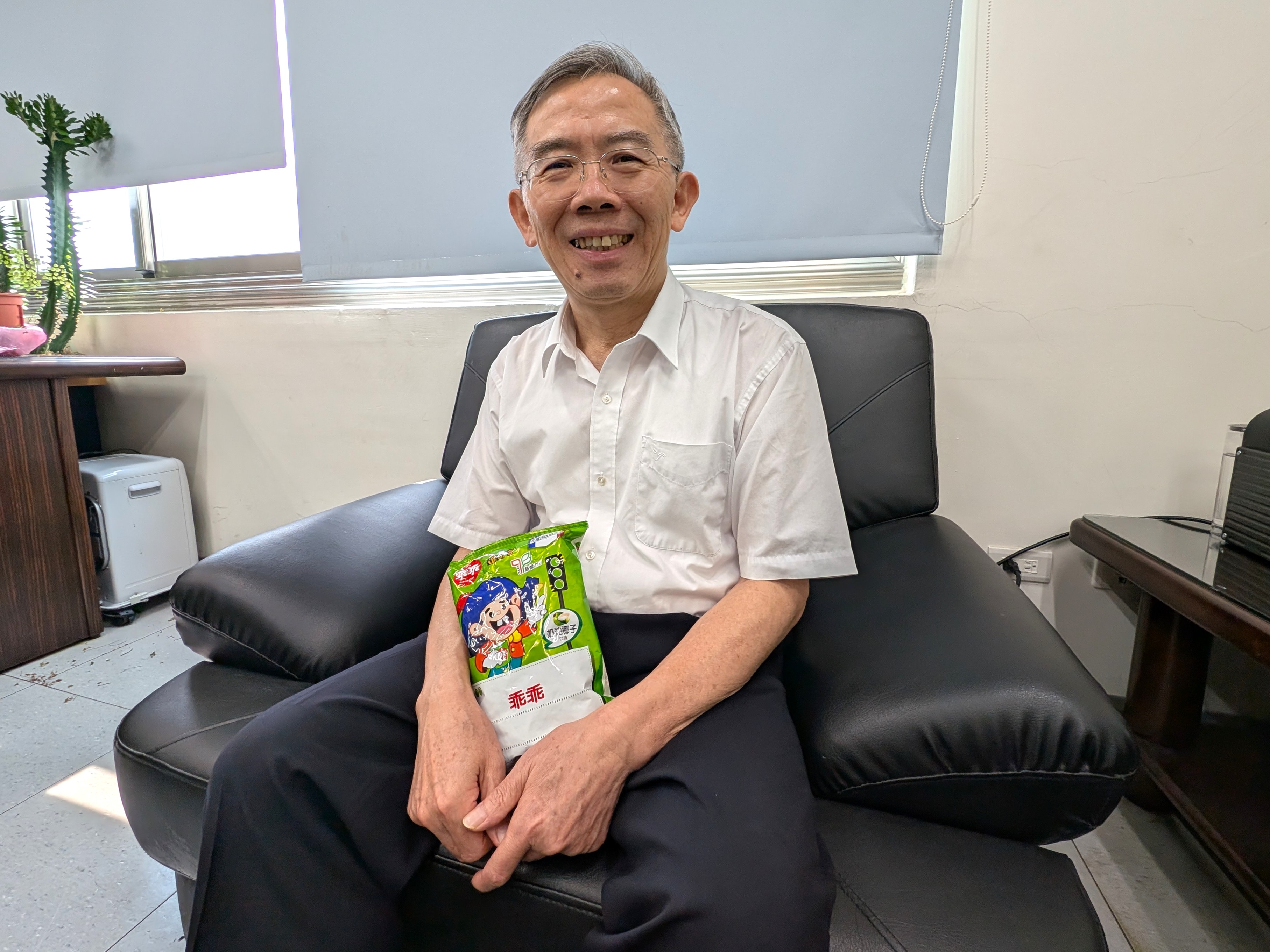 環境部AI司首度亮相 人工智慧環境治理有何任務與挑戰？'s story cover image