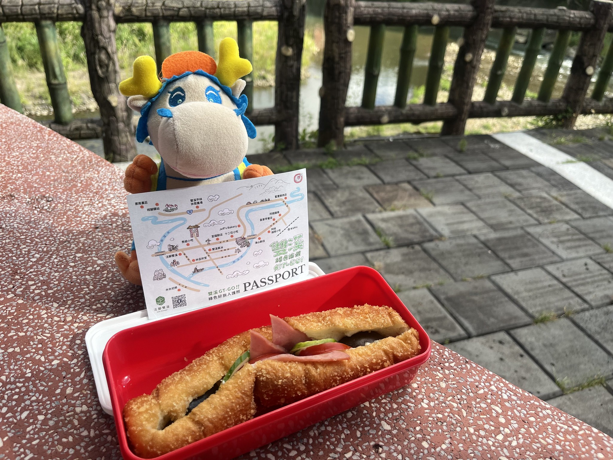 容器自備「每個人減一點」 雙溪山城實踐綠色旅遊's story cover image